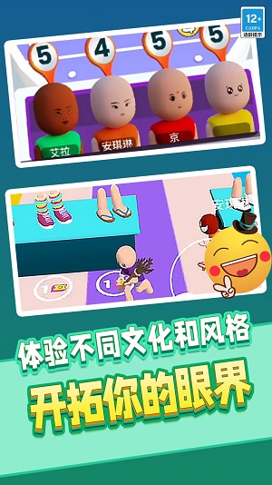裝滿衣柜