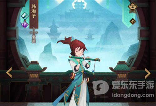 神仙道3里面的韩湘子怎么得到-韩湘子解锁攻略详细介绍
