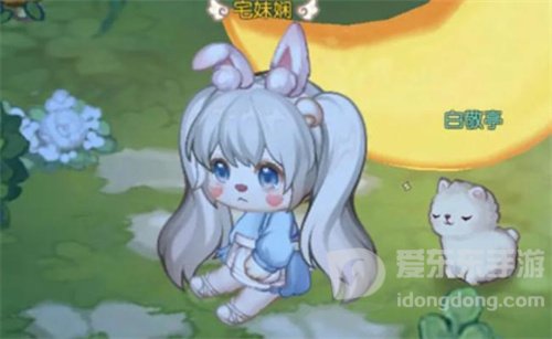 奥比岛手游旅行者美乐蒂怎么获得 美乐蒂获取攻略详解