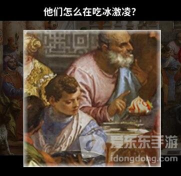 看不见的真相奇怪的古画怎么过 奇怪的古画通关攻略
