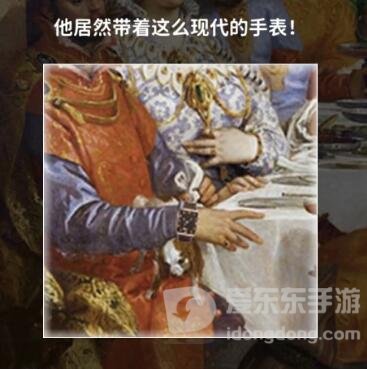 看不见的真相奇怪的古画怎么过 奇怪的古画通关攻略