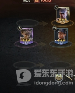 亮剑怎么升星 升星玩法攻略