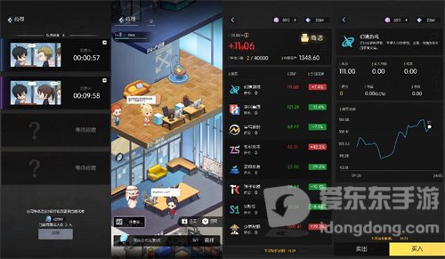 奇点时代巨婴到底怎么打 奇点时代巨婴打法攻略详解