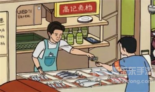 进击的汉字过关总结 进击的汉字找错通关攻略详解
