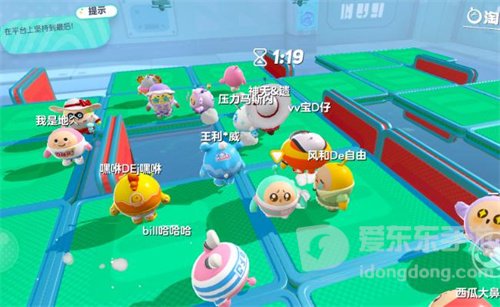 蛋仔派对应该如何操作 新手玩法攻略
