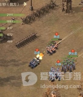 亮剑步步为营怎么玩 步步为营玩法攻略