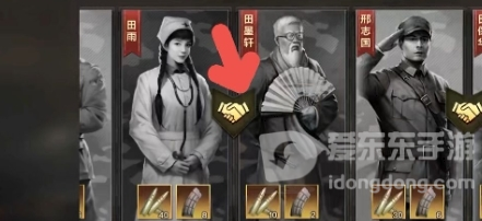 亮剑属性怎么提升 属性提升攻略