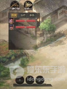亮剑后期阵容怎么搭配 后期阵容玩法攻略