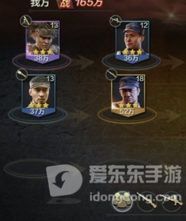 亮剑将领怎么分类 将领分类攻略