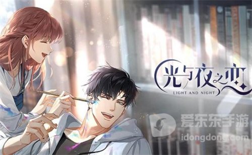 光与夜之恋新生乐章怎么玩 新生乐章玩法攻略详解
