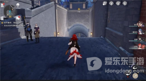 崩坏星穹铁道隐藏任务公文包在哪 公文包道具位置攻略