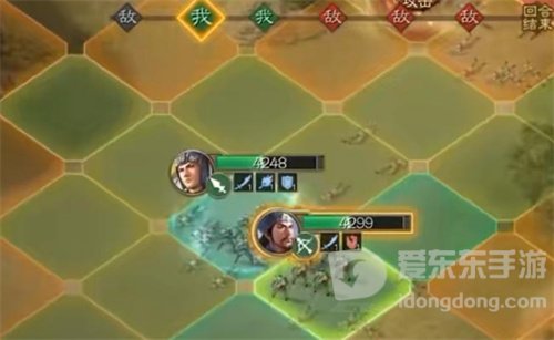 三国志战棋版盾兵兵种如何 盾兵兵种玩法攻略