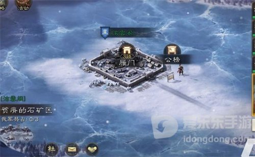 三国志战棋版盾兵兵种如何 盾兵兵种玩法攻略