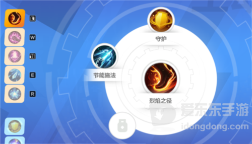 火炬之光无限月女技能怎么选 月女技能选择推荐