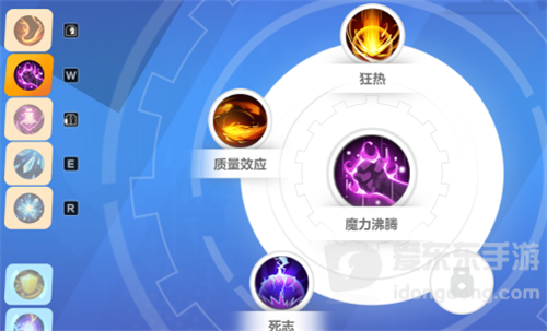 火炬之光无限月女技能怎么选 月女技能选择推荐