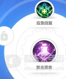 火炬之光无限机械警卫怎么样 机械警卫技能攻略