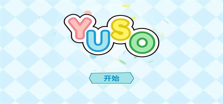 Yuso