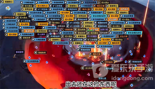 火炬之光无限自动拾取怎么开 自动拾取开启方法