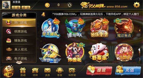 888·电子游戏(通用)平台PG电子(PG Games)(888游戏城官网)