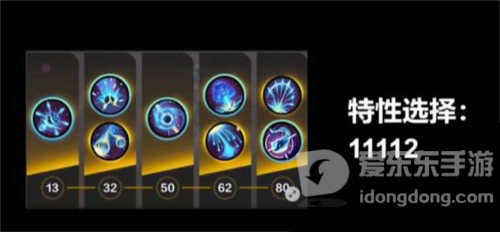 火炬之光无限逃脱者宾怎么加点 逃脱者宾角色攻略