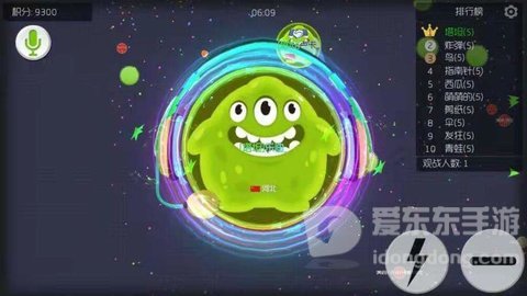 球球大作战有什么模式 球球大作战模式介绍