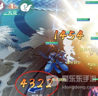 梦幻新诛仙4星寒霜剑灵怎么打 4星寒霜剑灵阵容打法攻略