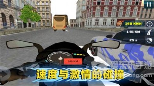 绝地公路骑手