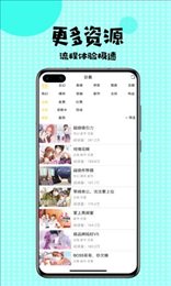 mimei.pro