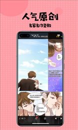 mimei.pro