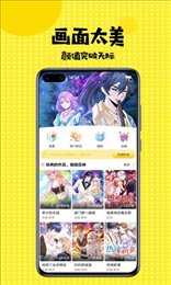 mimei.pro