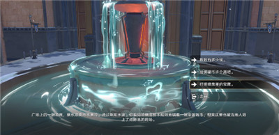 崩坏星穹铁道法外狂徒成就怎么解锁 法外狂徒成就解锁攻略