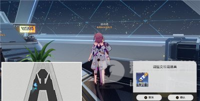 崩坏星穹铁道钻石与铁锈成就怎么解锁 钻石与铁锈成就解锁攻略