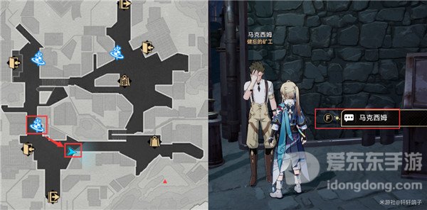 崩坏星穹铁道不能满足成就怎么解锁 不能满足成就解锁攻略
