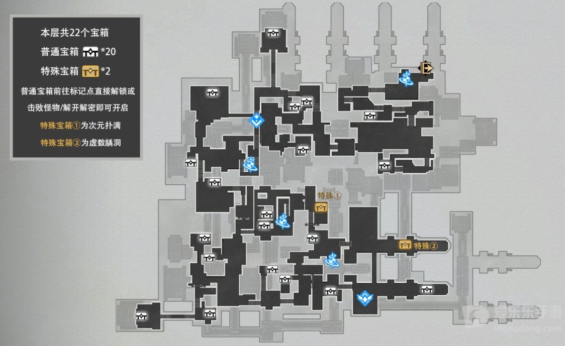 崩坏星穹铁道回星港战利品宝箱位置在哪 回星港战利品宝箱位置攻略
