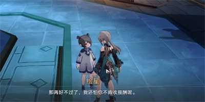 崩坏星穹铁道大衍万象解密怎么完成 大衍万象解密攻略