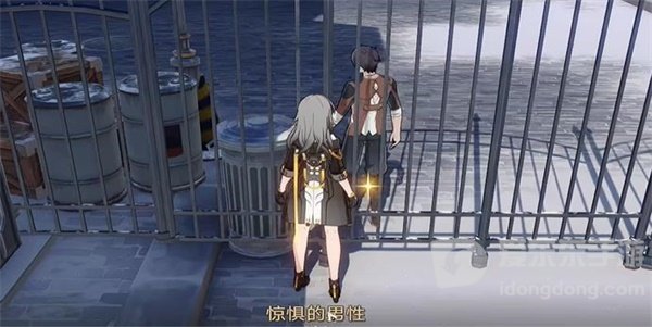 崩坏星穹铁道曼德拉效应隐藏成就怎么解锁 曼德拉效应成就攻略