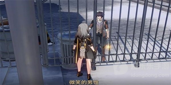 崩坏星穹铁道曼德拉效应隐藏成就怎么解锁 曼德拉效应成就攻略