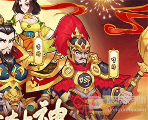 出击吧师兄阵容应该怎么搭配 最强阵容搭配攻略详解
