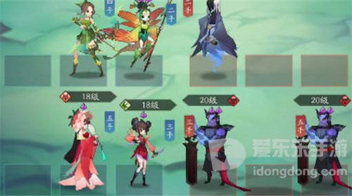 神仙道3牛魔王阵容应该怎么搭配 牛魔王阵容搭配详细攻略