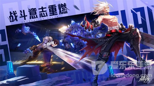 晶核元素师毕业装是什么东西 元素师毕业装搭配详解