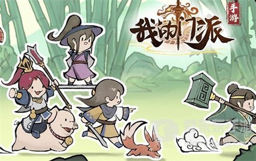 我的门派灵宠图鉴讲解 灵宠属性大全详细介绍