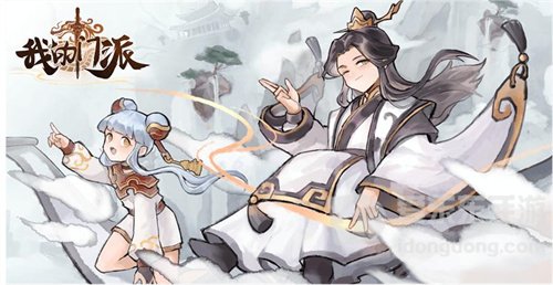 我的门派灵宠图鉴讲解 灵宠属性大全详细介绍