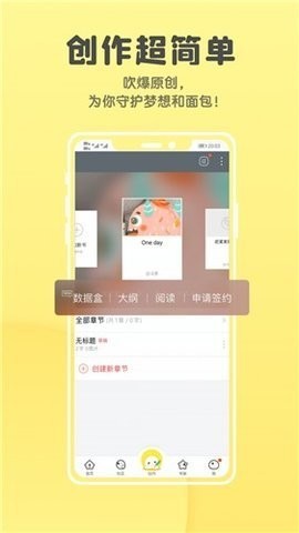 集芳阁云搜app