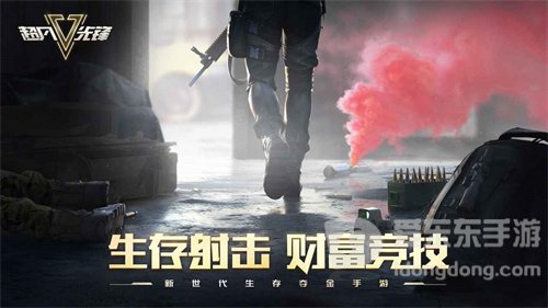 超凡先锋m4卡宾枪应该如何搭配 m4卡宾枪配件搭配推荐