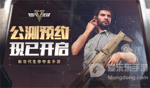 超凡先锋m4卡宾枪应该如何搭配 m4卡宾枪配件搭配推荐