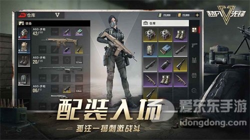 超凡先锋m4卡宾枪应该如何搭配 m4卡宾枪配件搭配推荐