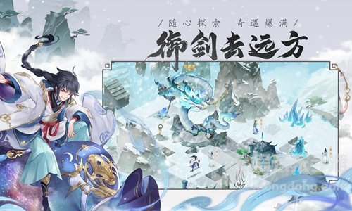 我的御剑日记芝精玉林怎么走 芝精玉林位置攻略