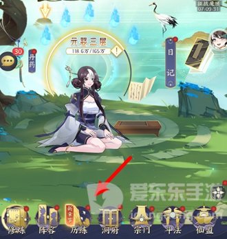 我的御剑日记桃花酿怎么获得 桃花酿获得攻略
