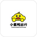小黄鸭出行app