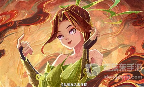 神仙道3玲珑塔如何操作 玲珑塔玩法详解